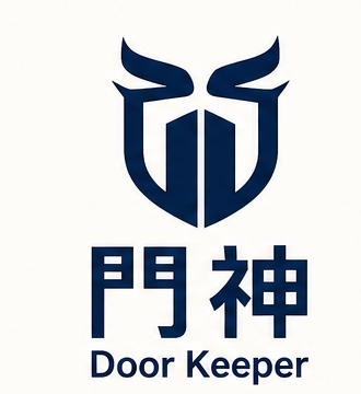門神 Door Keeper